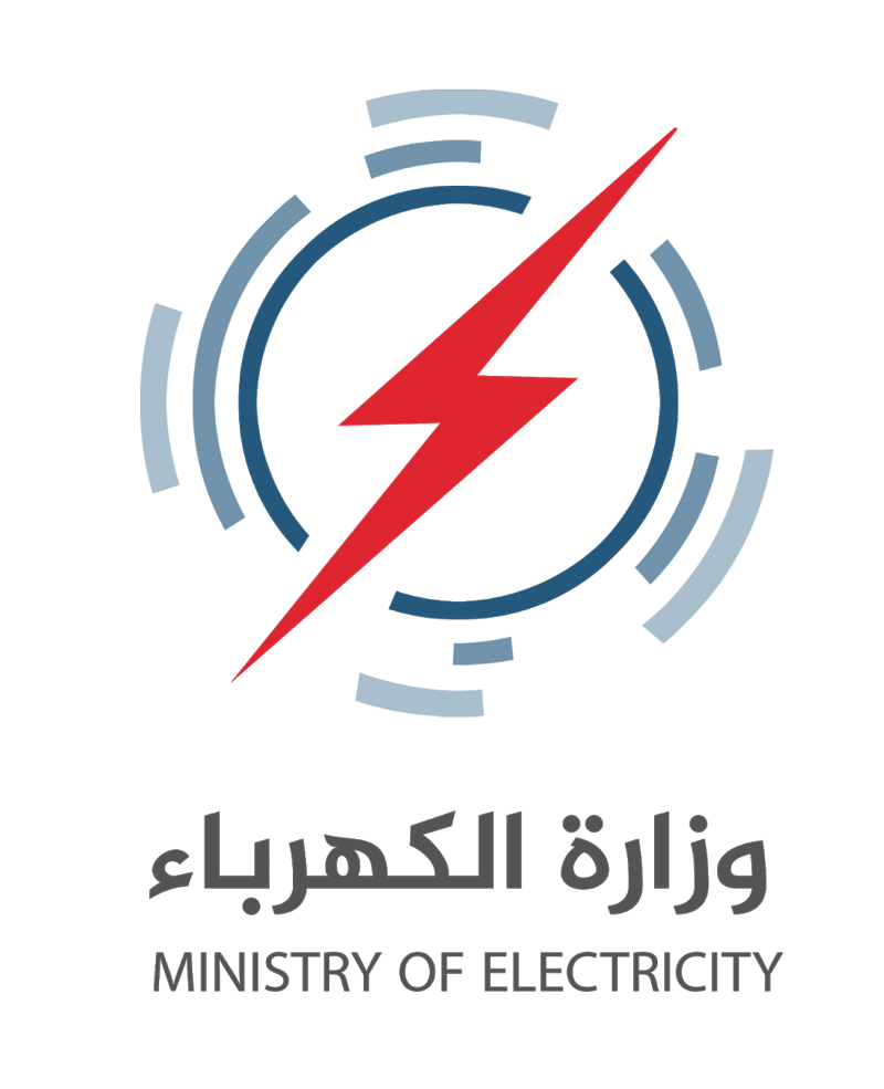 وزارة-الكهرباء-العراق